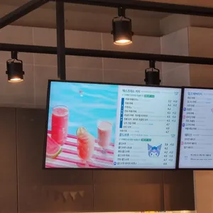 이디야커피 리뷰 사진