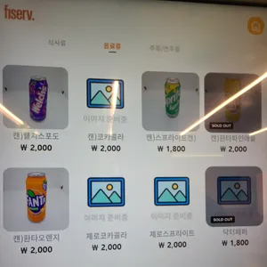 링고돈까스 리뷰 사진