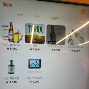 링고돈까스 리뷰 사진