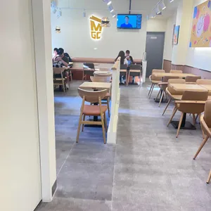 메가커피 리뷰 사진