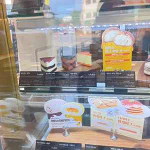 메가커피 리뷰 사진