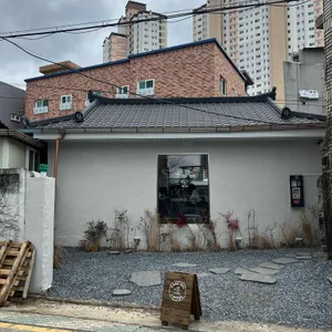 세임에이지 리뷰 사진