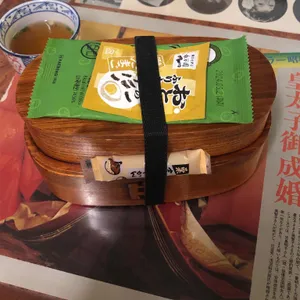 테츠로 리뷰 사진