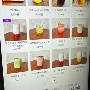 문덕 리뷰 사진