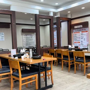 한길쭈꾸미 리뷰 사진