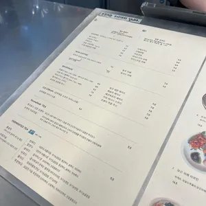 카페 연일 리뷰 사진