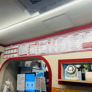 떡슐랭 리뷰 사진