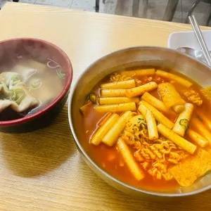 빨강떡볶이 사진