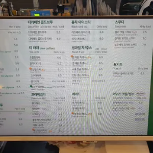 유아히어카페 리뷰 사진