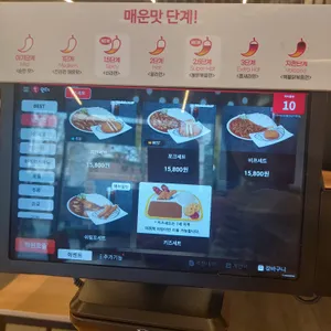 아비꼬 리뷰 사진