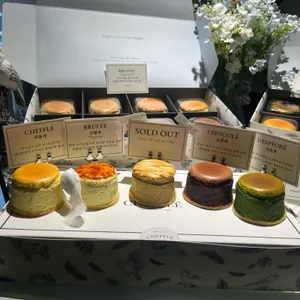치플레 리뷰 사진