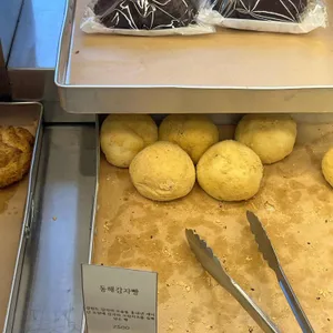 동해제빵소 리뷰 사진