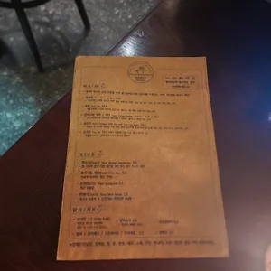 하노이무드 리뷰 사진