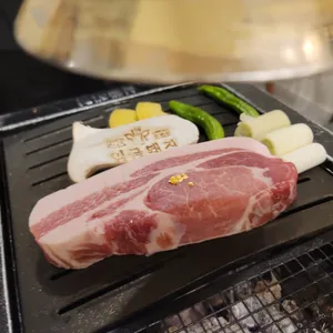 임금돼지 사진