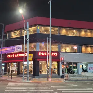 파스쿠찌 까치산점 리뷰 사진