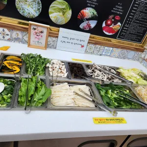 샤브쌈주머니 리뷰 사진
