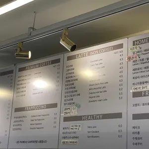 에슬로우커피  리뷰 사진