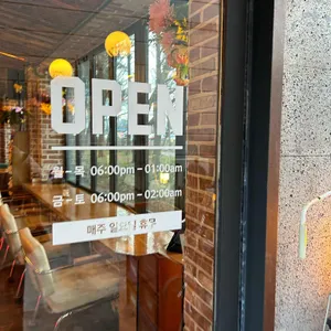 지니펍 리뷰 사진