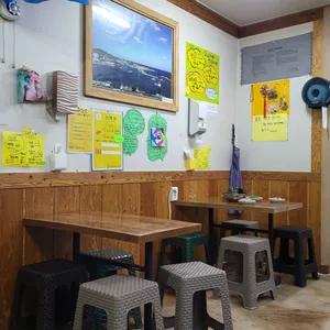 할매국수 리뷰 사진