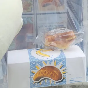 구룡포 호랑이 바나나 글라세 사진