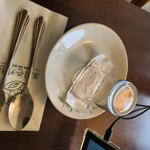 포시즌키친 리뷰 사진