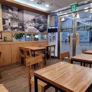 인생국수역전김밥 리뷰 사진