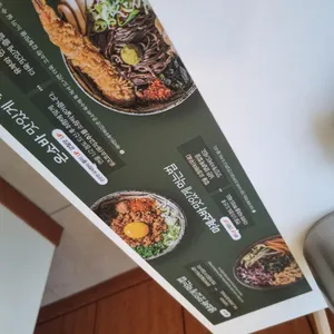 백소정 리뷰 사진