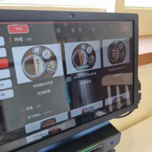 백소정 리뷰 사진