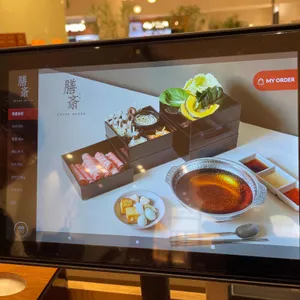 선재 리뷰 사진