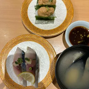 스시츠카무 사진