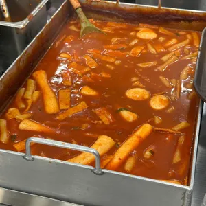 밥줄 사진