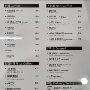 퓨쳐마인드 사진