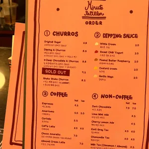 미뉴트빠삐옹 리뷰 사진