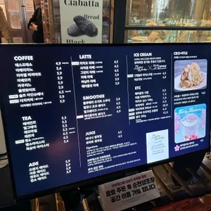 브루웍스 리뷰 사진