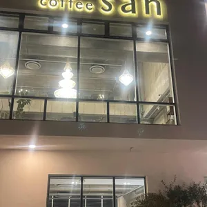 커피산 리뷰 사진