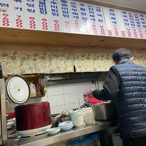 은성한식 리뷰 사진