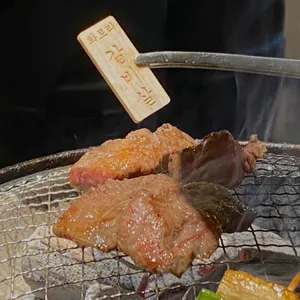 화로리 사진