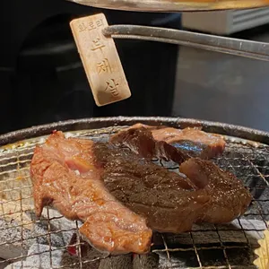 화로리 사진