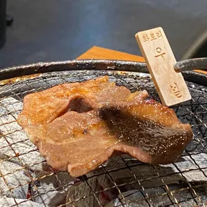화로리 사진