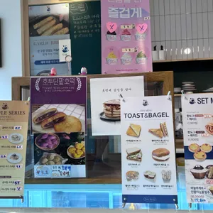 로스터리카페 니콜 리뷰 사진