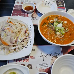 이비가짬뽕 사진