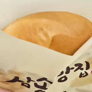 삼송빵집 사진