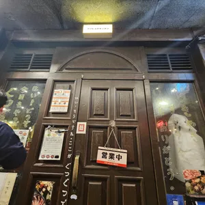 구쯔구쯔 대표 사진