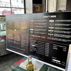 순천양조장 리뷰 사진