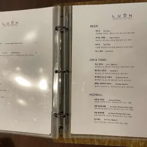 루온 리뷰 사진