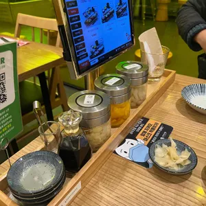 상무초밥 리뷰 사진