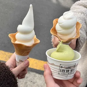 백미당 사진