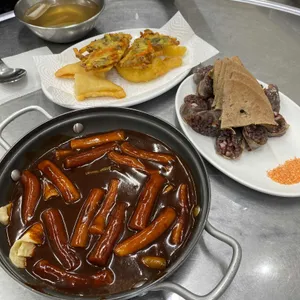 진미떡볶이 사진