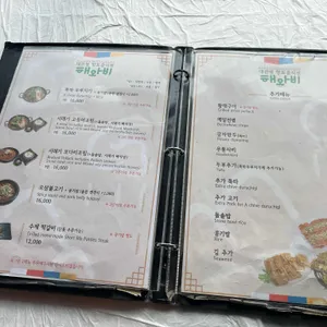 해와비 리뷰 사진