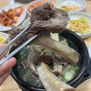 우승곰탕 사진